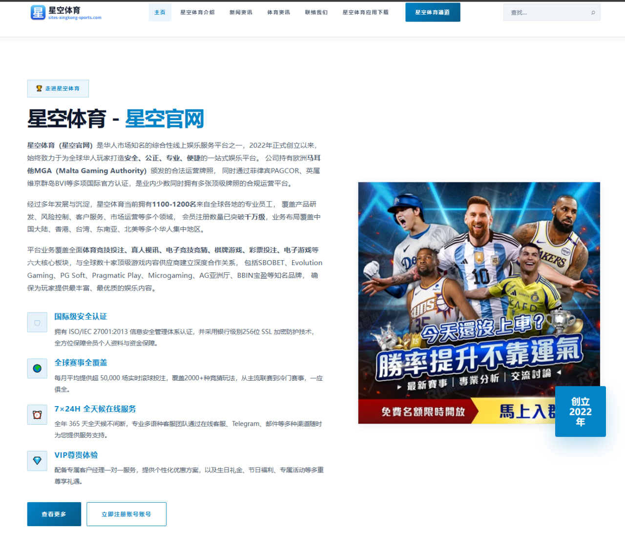 阿尔卡拉斯草地赛连胜终结发球短板成赛后复盘核心焦点